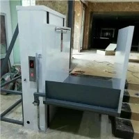 Lift puuetega inimestele